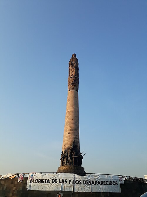 Roundabout of the disappeared