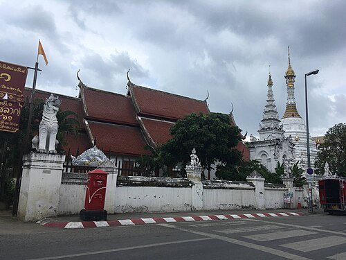 Wat Mahawan (วัดมหาวัน)