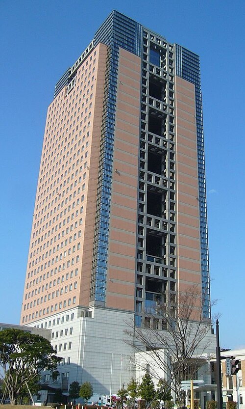 Gunma Prefectural Government Building