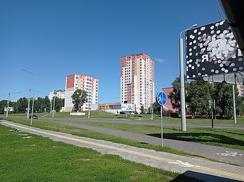 Krupskaj Street, Homieĺ