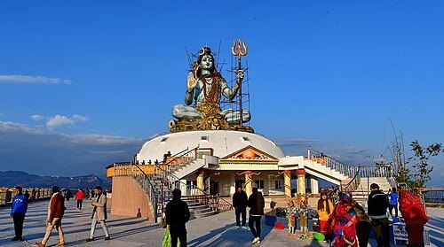 Shiva Temple