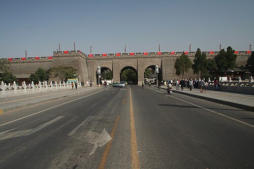 Jianguomen (Xi'an)