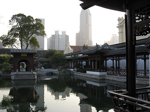 Xu Garden