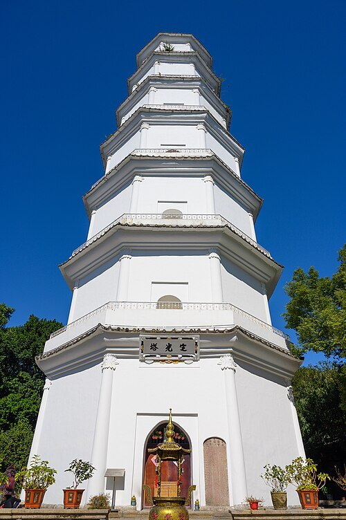 Bao'en Dingguang Duobao Pagoda