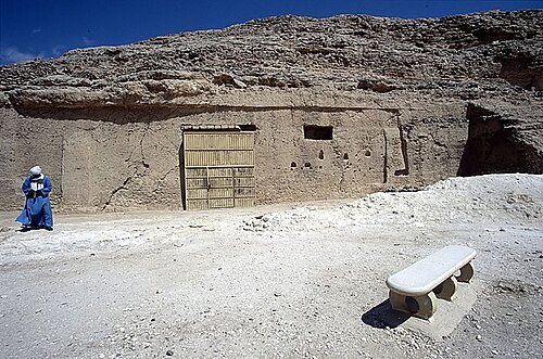 Tomb of Meryra