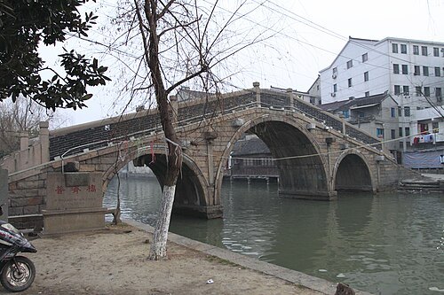 Puji Bridge (Suzhou)