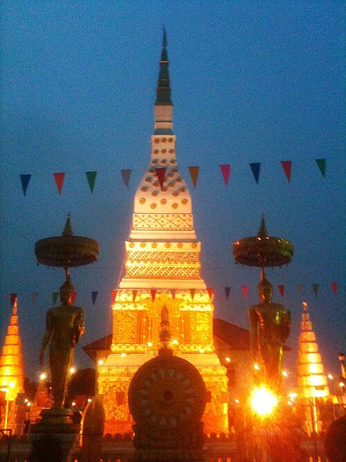 Wat Mahathat