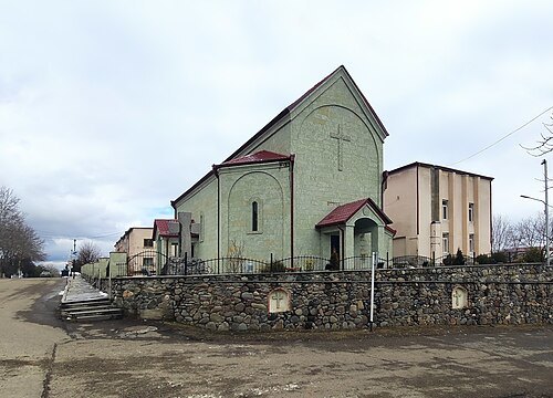Dmanisi Pentecostal Church