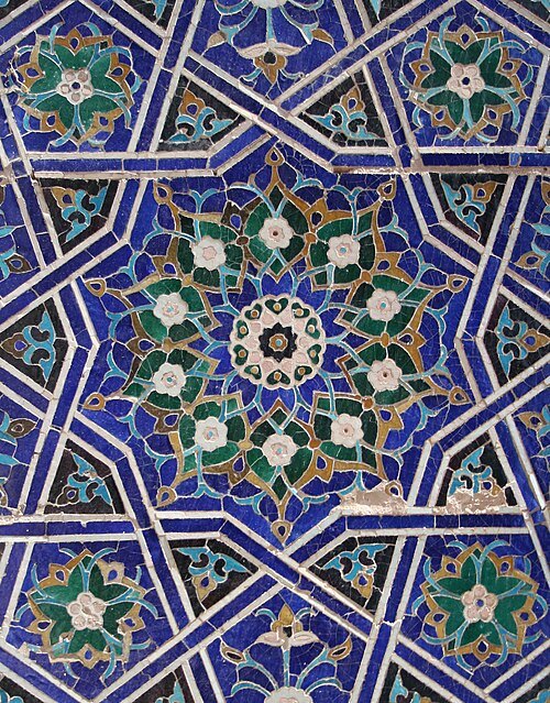 Islamic Museum of Tripoli