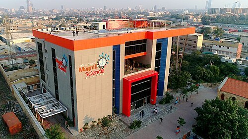 MagnifiScience Centre