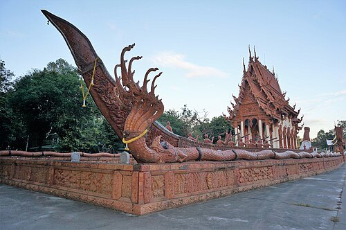 Wat Sa Prasan Suk