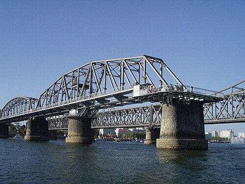 Yalu River Broken Bridge