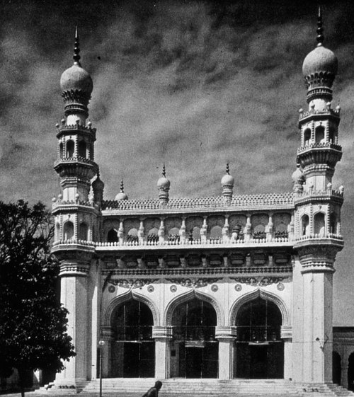 Afzal Gunj Masjid