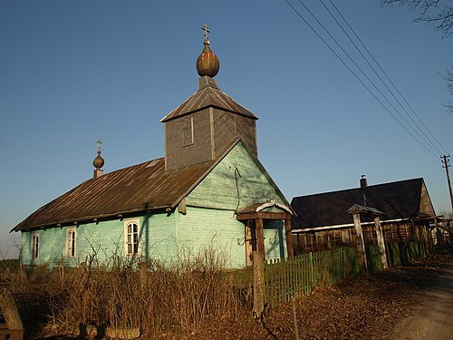 Old Believers Church in Daniliškės