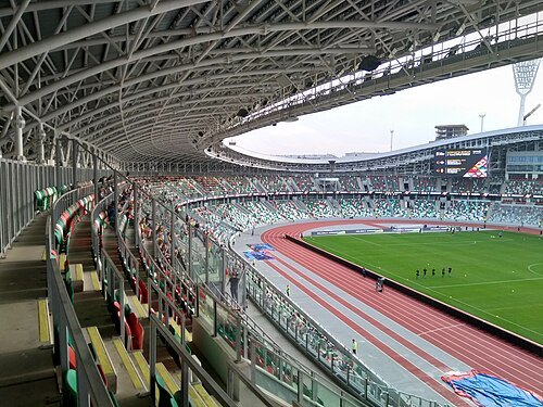 Dinamo Stadium