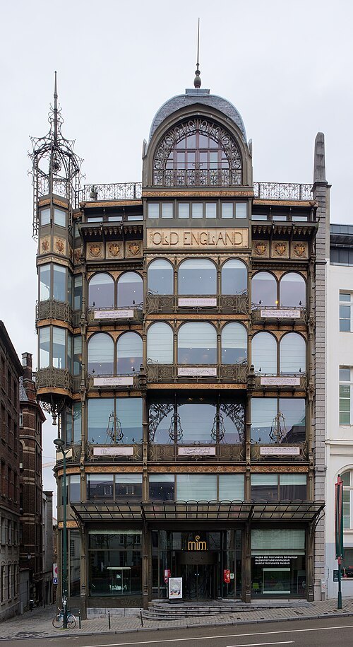 Musical Instruments Museum