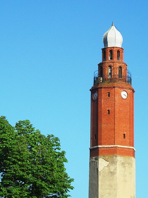 Skopje Clock Tower