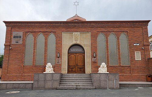 The Museum of Mountain Jews
