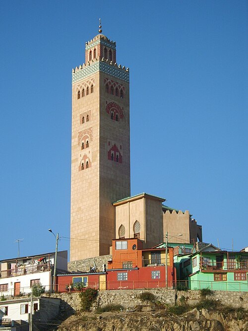 Coquimbo Mosque