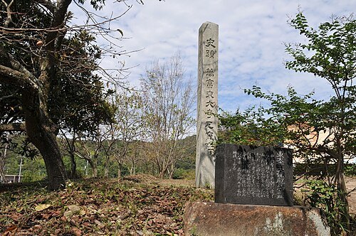 Mantomi Todaiji Gayo Site