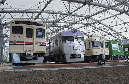 Keio Rail-Land