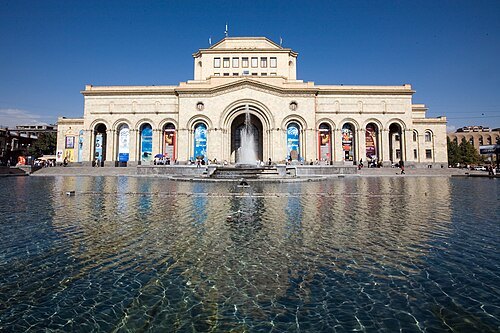 History Museum of Armenia
