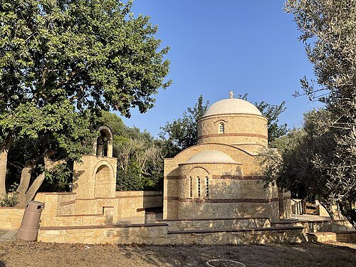 Church of Saint Charalambos (Protaras)