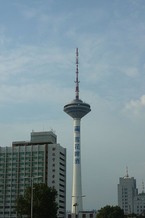Liaoning Broadcast and TV Tower