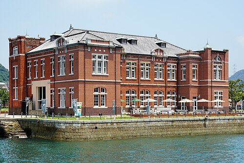 Former Moji Customs Building