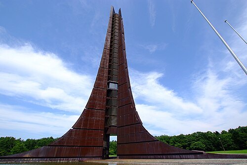北海道百年紀念塔