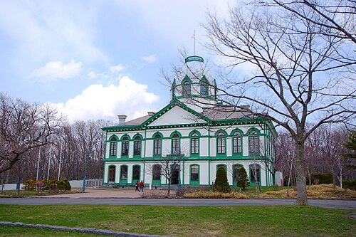 北海道開拓の村