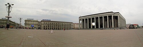 October Square