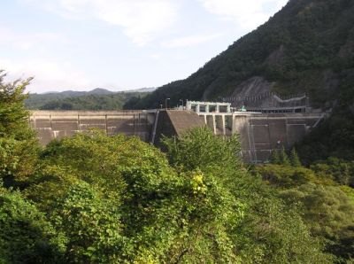 Okura Dam