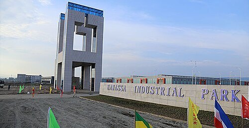 Hawassa Industrial Park
