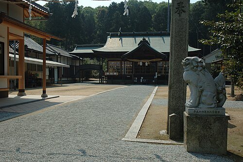 Ani Shrine