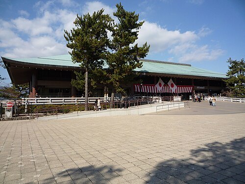 宮島站