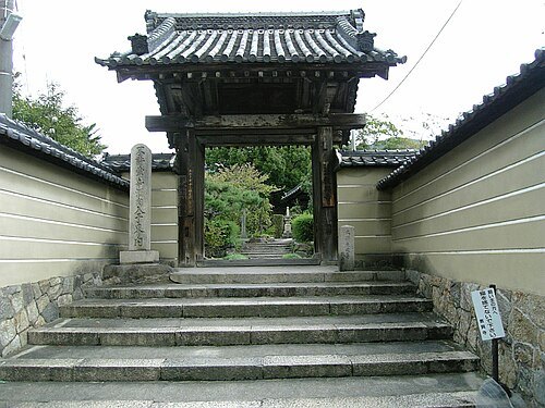 Kyōkō-ji Temple