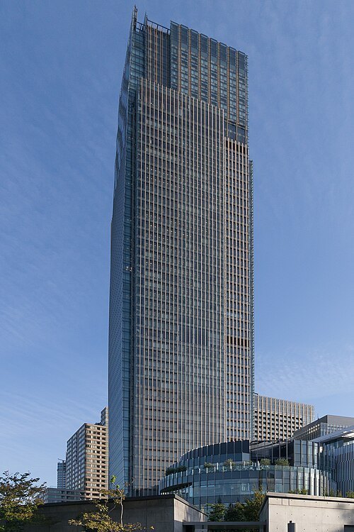 中城大厦