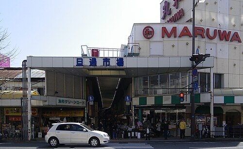 Tanga Market