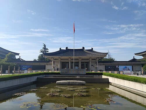 陝西省歴史博物館