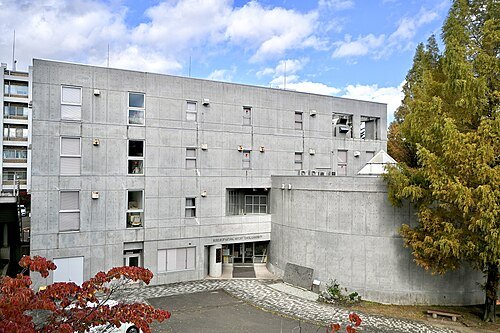 Tohoku University Museum