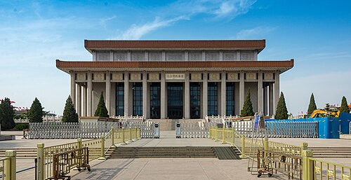 Mausoleum of Mao Zedong