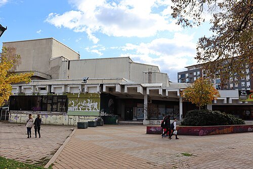 Trajko Prokopiev Cultural Center