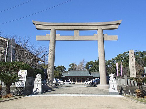 Kumamoto Gokoku Shrine
