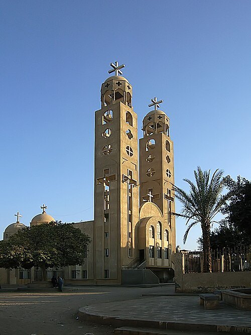 Deir el-Bersha