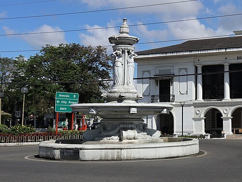 Arroyo Fountain