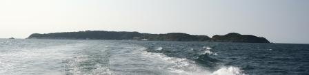 Ainoshima