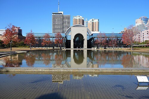 Fukuoka City Museum