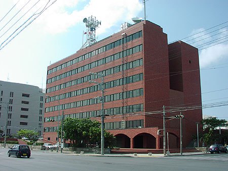 11th Regional Coast Guard Headquarters