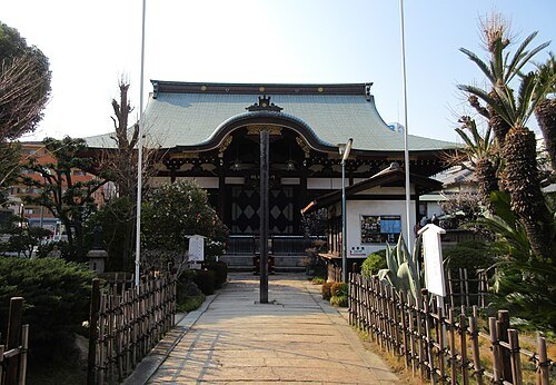 能福寺
